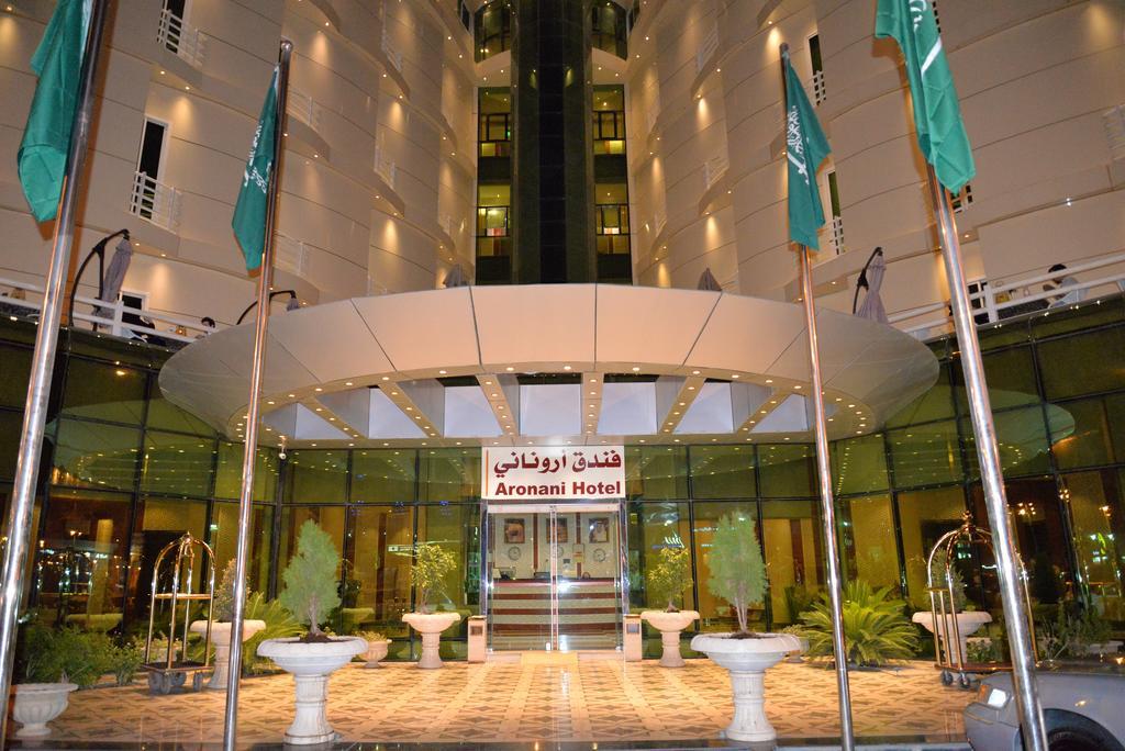 Aronani Hotel Ha'il Exterior foto